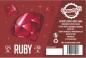 Mobile Preview: Ruby, 750ml